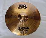 Sabian B8 20" Ride Cymbal